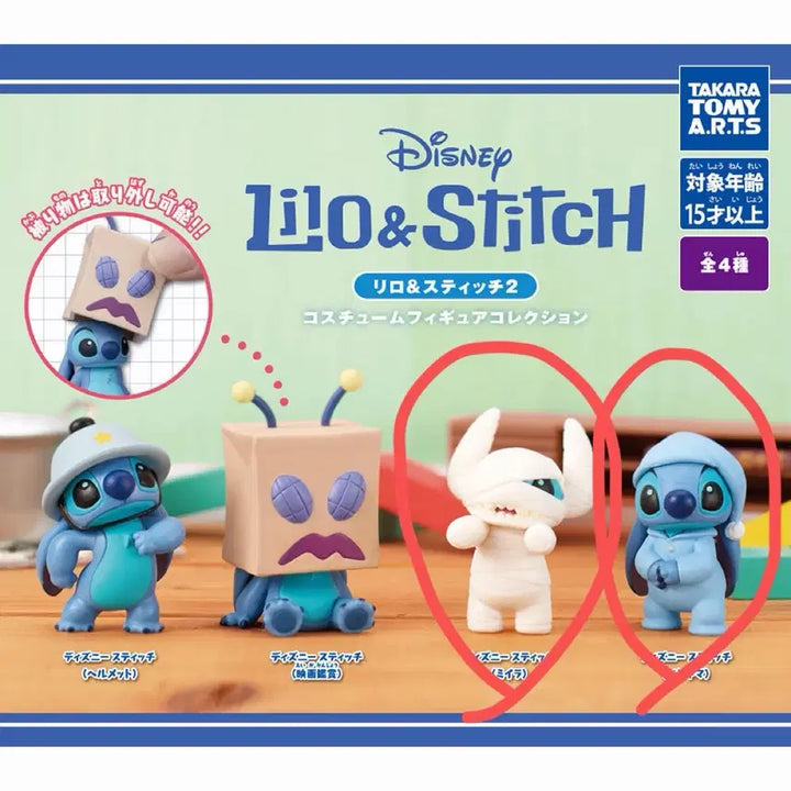 [BUNJANG] Lilo &amp; Stitch Costume Gacha Mummy Pajamas Bundle Set / 릴로와 스티치 코스튬 가챠 - 미이라 파자마 일괄
