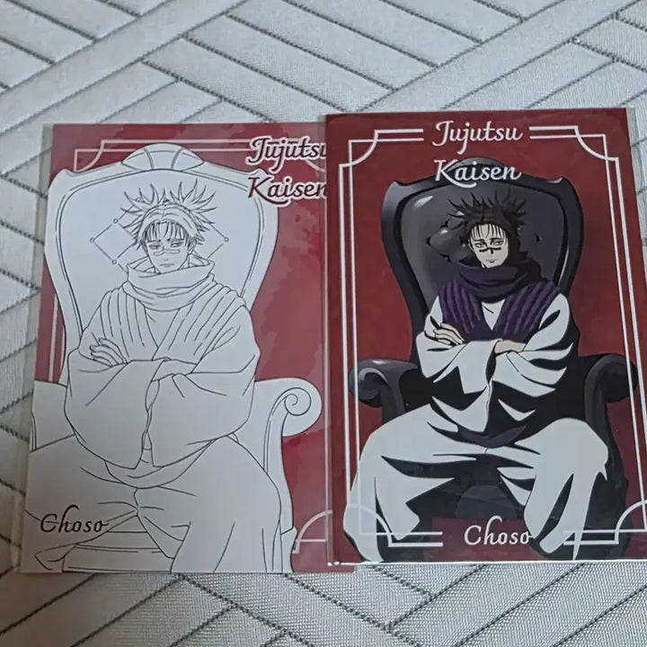 [BUNJANG] Jujutsu Kaisen Plaza Pop-Up Exclusive Set (2 Photocards) / 주술회전  블랙체어 PLAZA 팝업 특전 2장세트