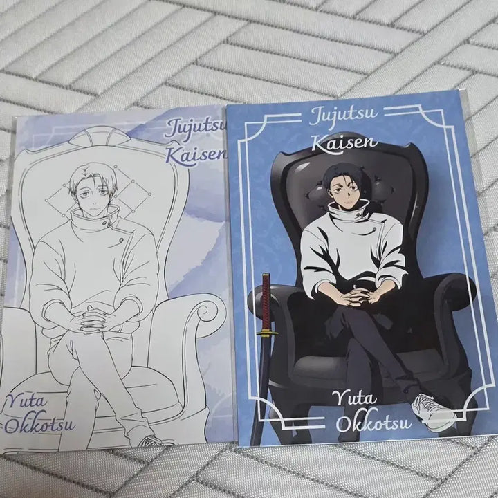 [BUNJANG] Jujutsu Kaisen Plaza Pop-Up Exclusive Set (2 Photocards) / 주술회전  블랙체어 PLAZA 팝업 특전 2장세트