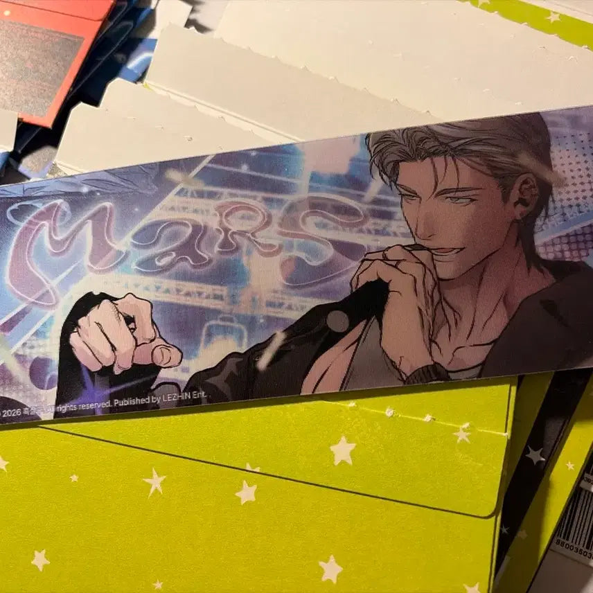 [BUNJANG] Resin Sparkles Lenticular Ticket Black Horse Mas / 레진 스파클즈 랜티큘러 티켓 검은목마 마스