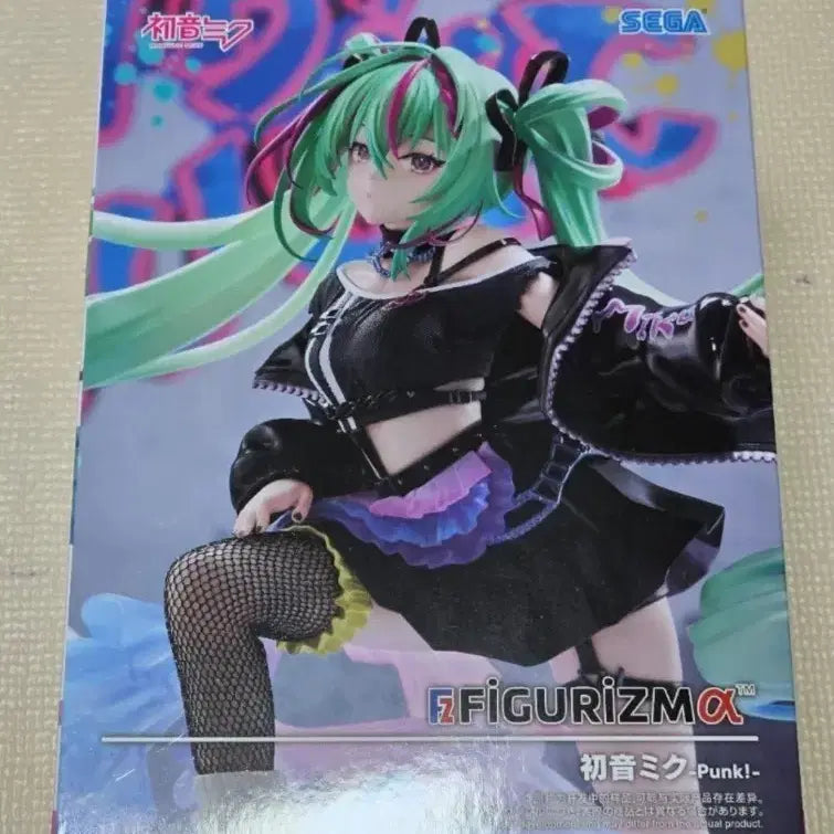 [BUNJANG] Hatsune Miku Figuarts Punk Miku Figure / 하츠네미쿠 피규어리즘 펑크 미쿠 피규어