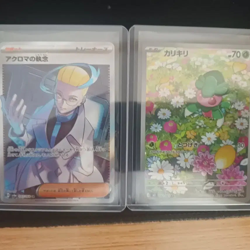 [BUNJANG] Pokemon Card Pikachu Gym Promo Mew Pikachu PSA 9 Bundle Set / 포켓몬 카드 피카츄 짐프로모 뮤 피카츄 psa9 일괄 연번 서비스있음