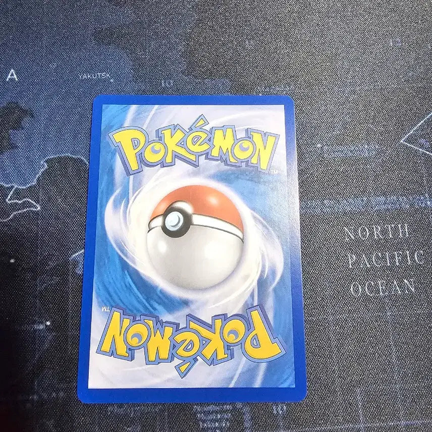 [BUNJANG] Ttaeng Ttaeng Gel GX SAR Card / 탱탱겔 GX SAR