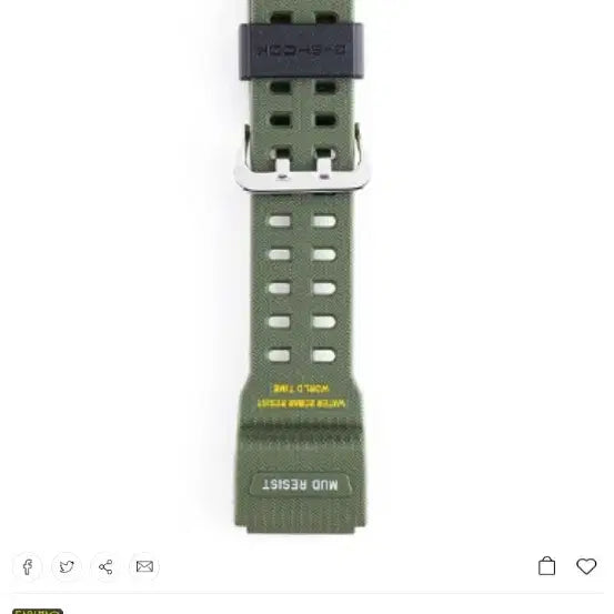 [BUNJANG] G-Shock Mudmaster GG-1000/GSG-100 Watch Band / 지샥 머드마스터 밴드 gg 1000 gsg100 새상품 정품