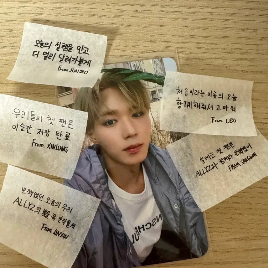 [BUNJANG] Kim Junseo OMG Photocard / 김준서 OMG 공방 포카