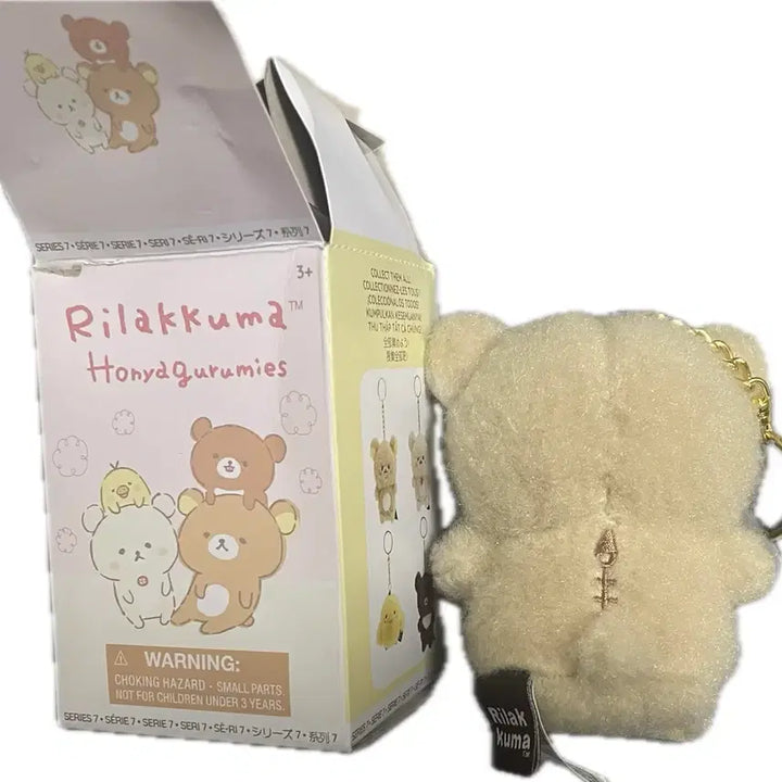 [BUNJANG] Rilakkuma Honyagurumi Random Keyring / 리락쿠마 호냐구루미 랜덤키링