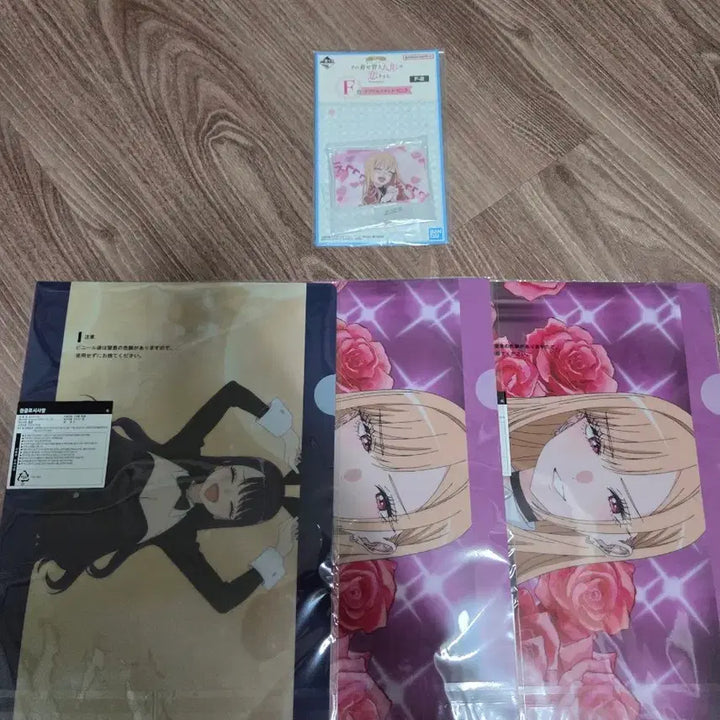 [BUNJANG] My Dress-Up Darling Ichiban Kuji Prize G &amp; Prize I Bundle Set / 비스크돌 제일복권 G상 I상 일괄 판매