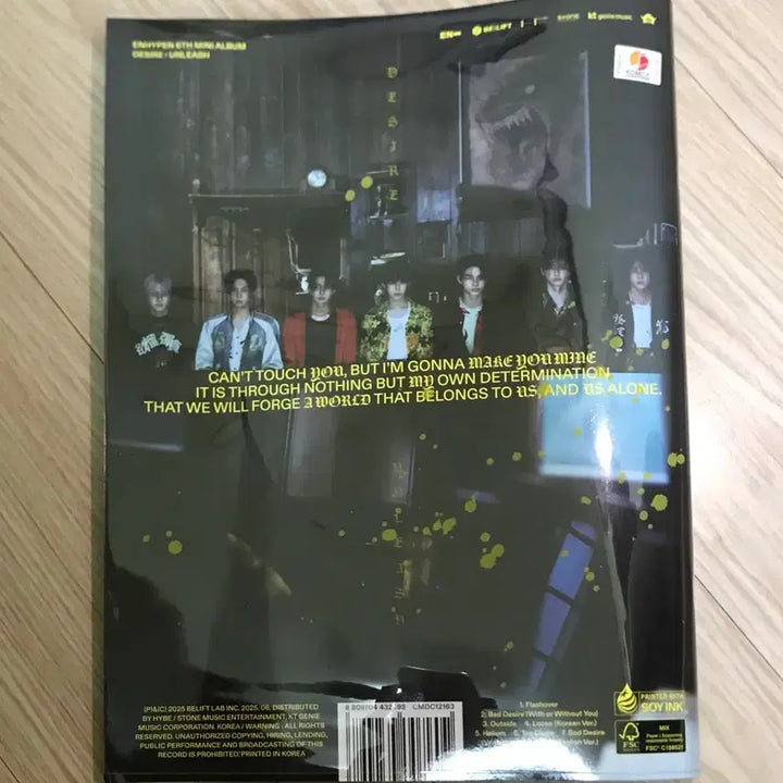 [BUNJANG] ENHYPEN Desire:Unleash Album / 엔하이픈 desire:unleash 앨범