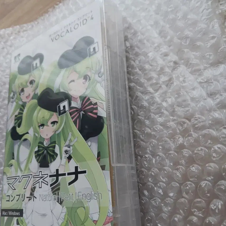 [BUNJANG] VOCALOID Makune Nana Complete V4 Library (Sealed) / [미개봉/새상품] 보컬로이드 라이브러리 마쿠네나나 컴플리트 V4