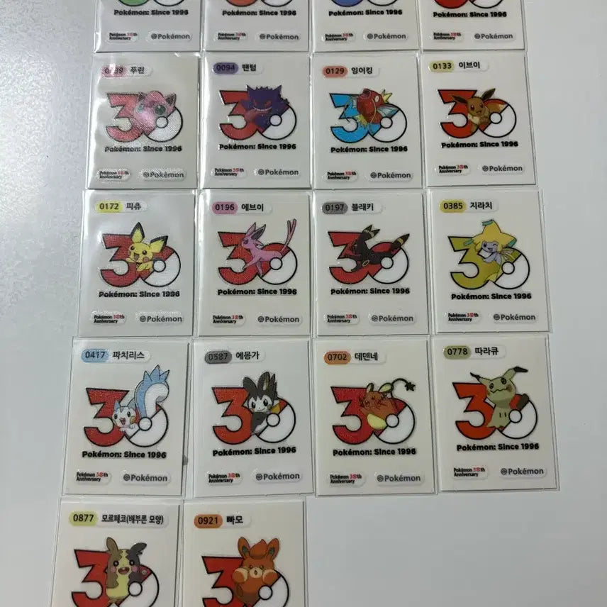 [BUNJANG] Pokemon 30th Anniversary Logo Tteokbokki Stickers Full Set / 포켓몬 30주년 로고 띠부씰 전종