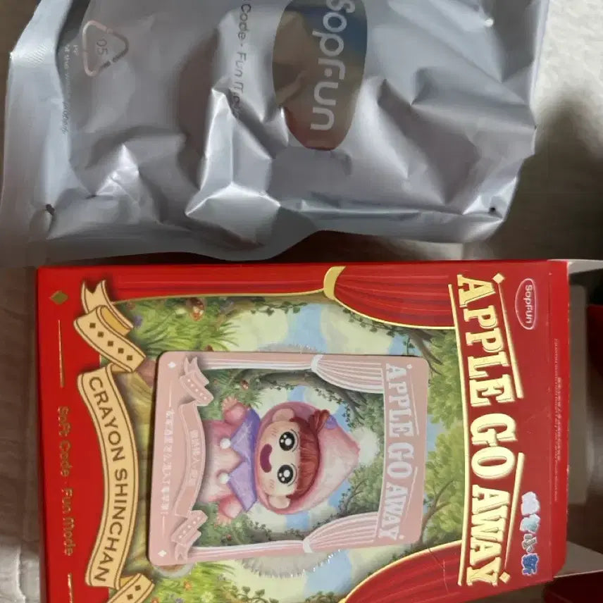 [BUNJANG] Sopfun Snow White Shin-chan Figure / Sopfun 짱구 백설공주 유리