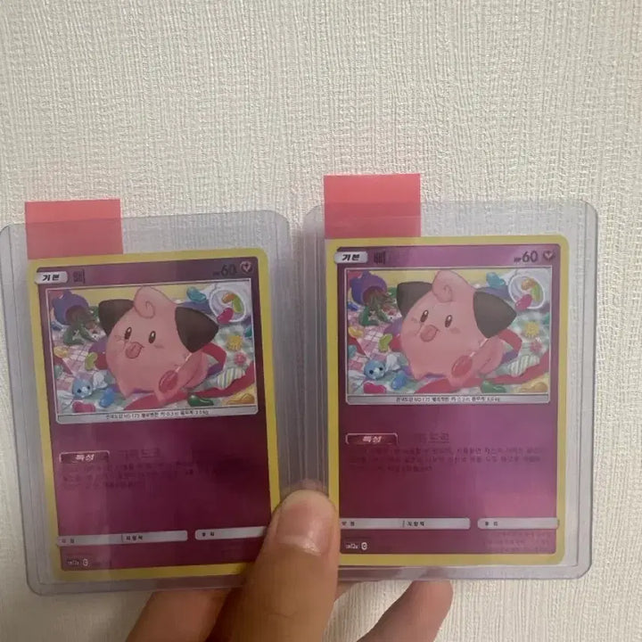 [BUNJANG] General Card / 삐 일반카드