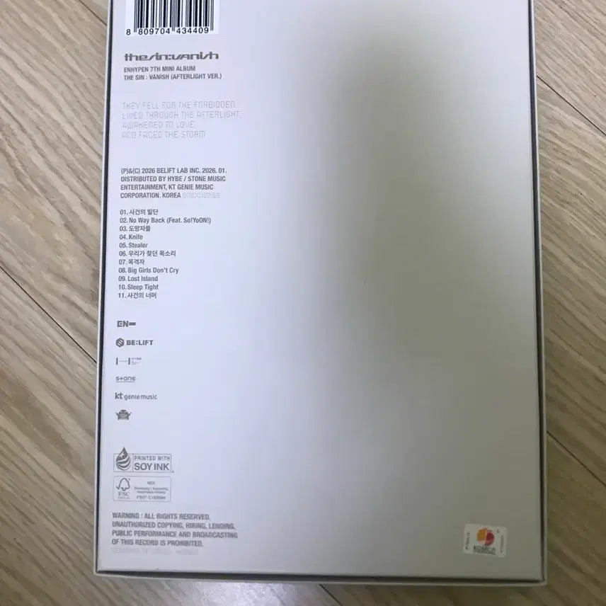 [BUNJANG] ENHYPEN The :sin :vanish Album (Photocard Excluded) / 엔하이픈 thesin:vanish 앨범