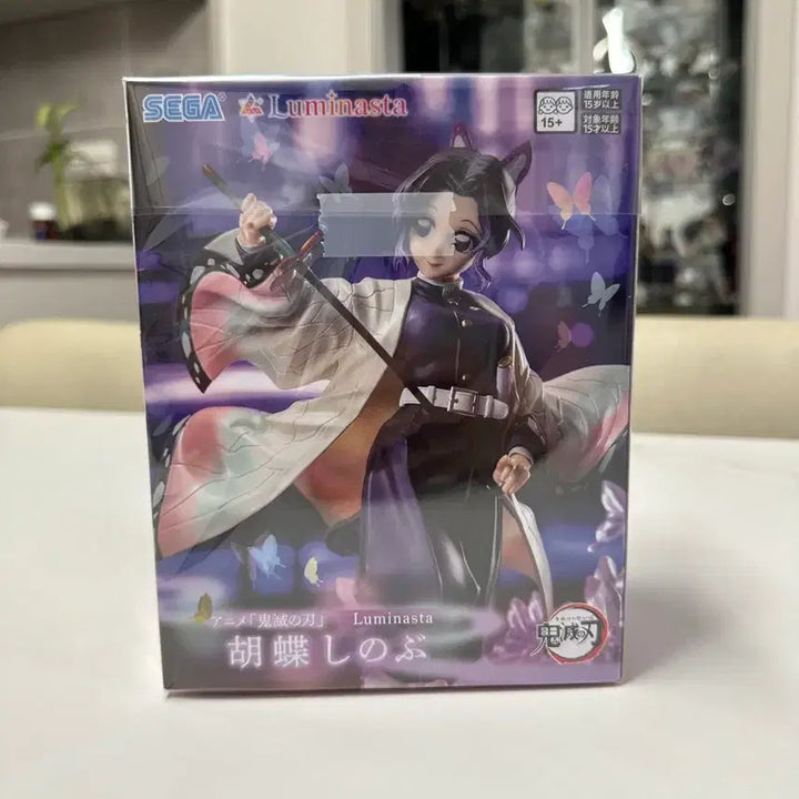 [BUNJANG] Demon Slayer Shinobu Lumina Star Figure (Sealed) / [택포2.4-미개봉] 귀멸의칼날 루미나스타 시노부 피규어 판매