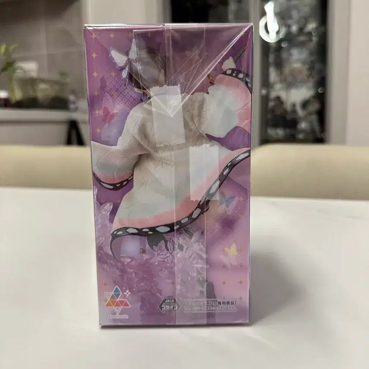 [BUNJANG] Demon Slayer Shinobu Lumina Star Figure (Sealed) / [택포2.4-미개봉] 귀멸의칼날 루미나스타 시노부 피규어 판매