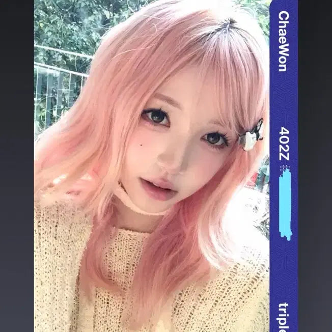 [BUNJANG] TripleS CHAEWON bb402 PCO Photocard / 트리플에스 채원 bb402 pco 판매