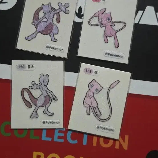 [BUNJANG] Pokemon Stickers - Legendary Set (Mew, Mewtwo, Rayquaza, Groudon, Kyogre, Jirachi, Arceus) / 포켓몬 띠부씰 뮤 뮤츠 전설