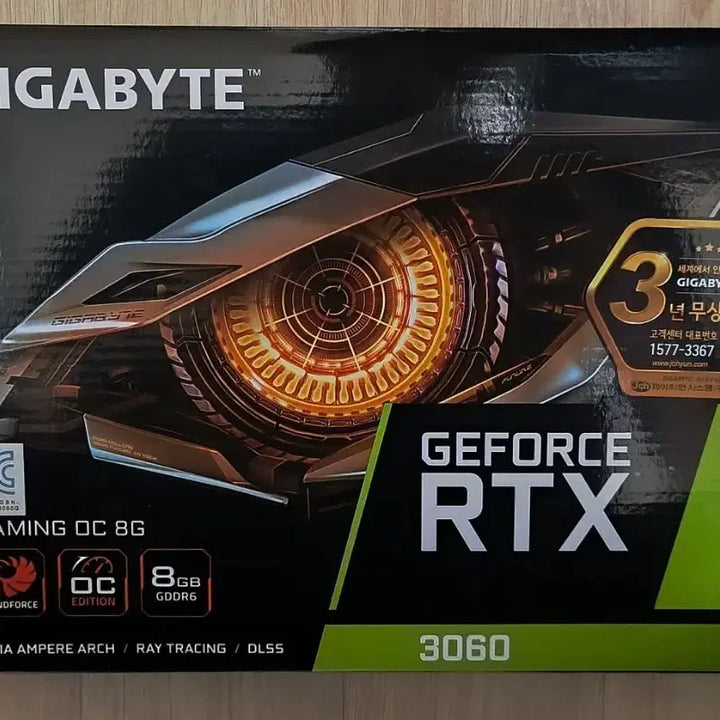 [BUNJANG] Gigabyte GeForce RTX 3060 GAMING OC 8GB Graphics Card / 기가바이트 지포스 RTX 3060 GAMING OC 8G