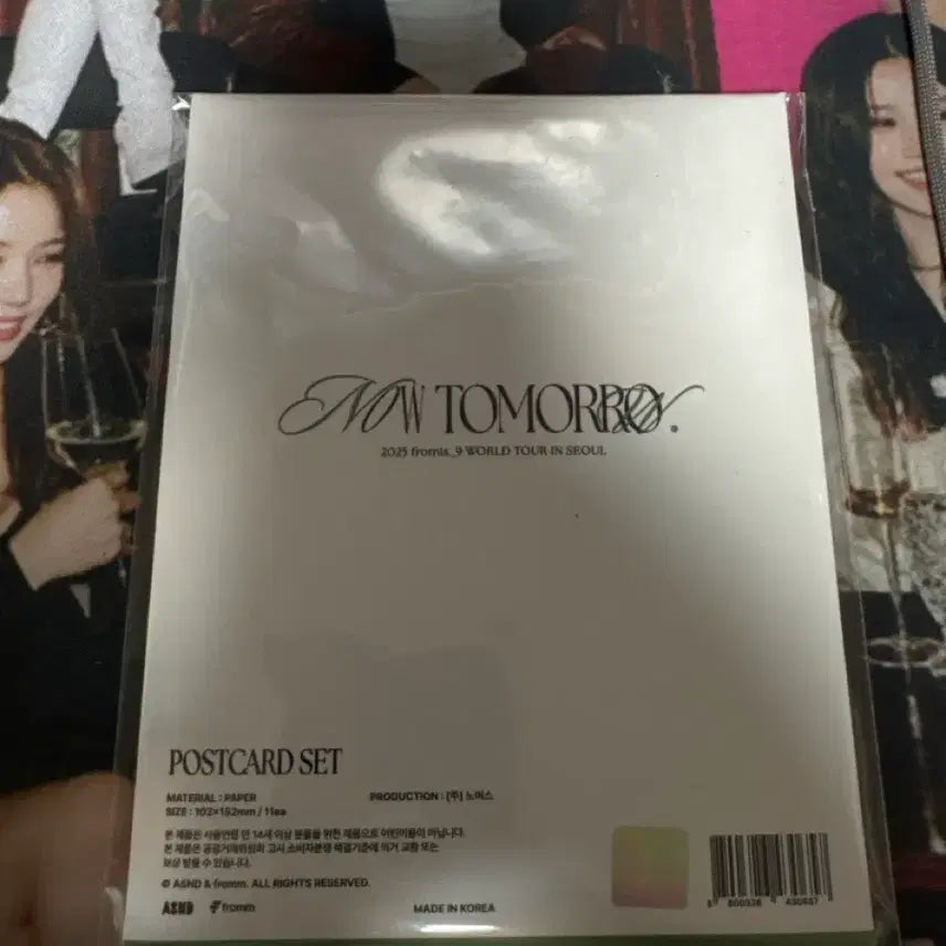 [BUNJANG] fromis_9 Concert Postcard Set / 프로미스나인 콘서트 엽서세트