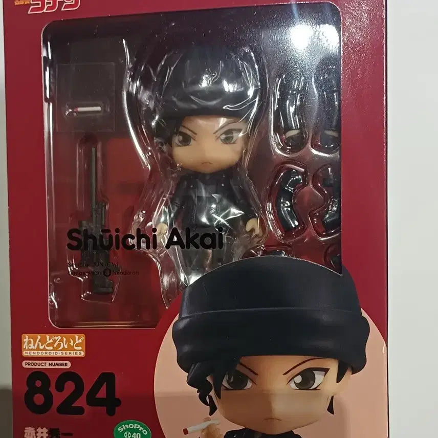 [BUNJANG] Detective Conan Nendoroid Shuichi Akai Figure / 명탐정 코난 넨도로이드 아카이슈이치 피규어