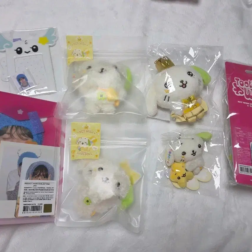 [SOLD OUT] 위시돌 룐룐이 일괄양도)위시돌 포켓돌 프린스돌 미니돌 양도