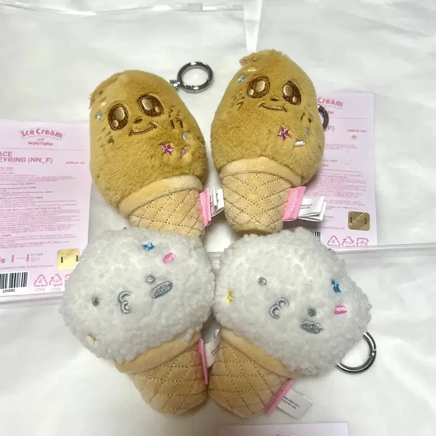 [BUNJANG] SEVENTEEN Minors Ice Cream Face Keyring / 세븐틴미니틴 아이스 크림 페이스 키링