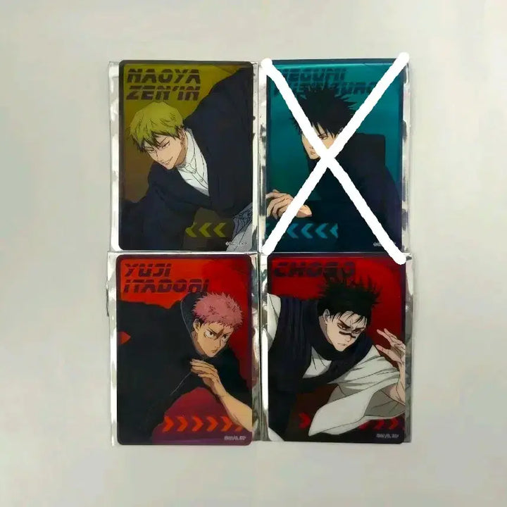 [BUNJANG] Jujutsu Kaisen Cursed Play Clear Card Yuji, Choso, Naoya / 주술회전 사멸회유 질주 클리어 카드 이타도리 유지 쵸소우
