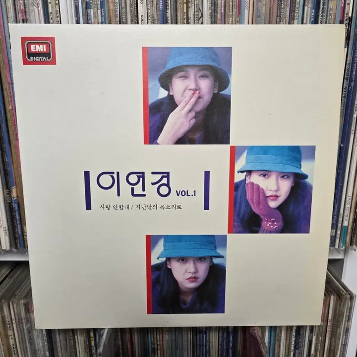 [BUNJANG] Lee Yeon Kyung LP Vinyl Record / 이연경 lp판