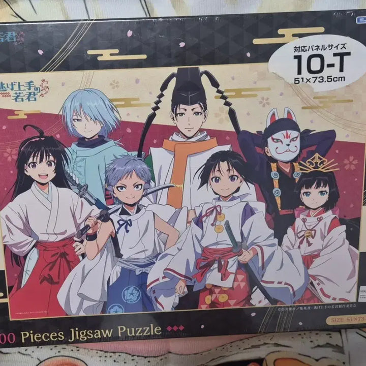 [BUNJANG] The Villainess Turns the Hourglass (Unsealed) 1000-Piece Jigsaw Puzzle / 도망을 잘 치는 도련님 (미개봉) 1000피스 퍼즐