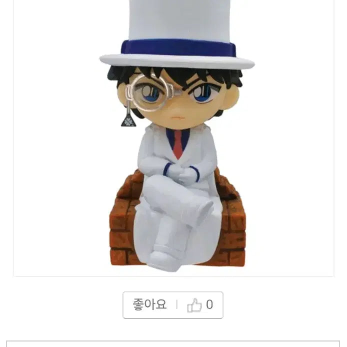 [BUNJANG] Detective Conan Kaito Kid Coin Bank / 명탐정코난 괴도키드 저금통