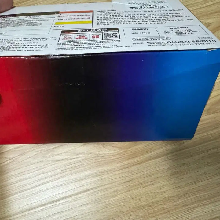 [BUNJANG] Digimon Ichiban Kuji V-mon &amp; Guilmon C Prize Figure (Opened) / 택포7.5) 디지몬 제일복권 브이몬 길몬 c상 개봉양품