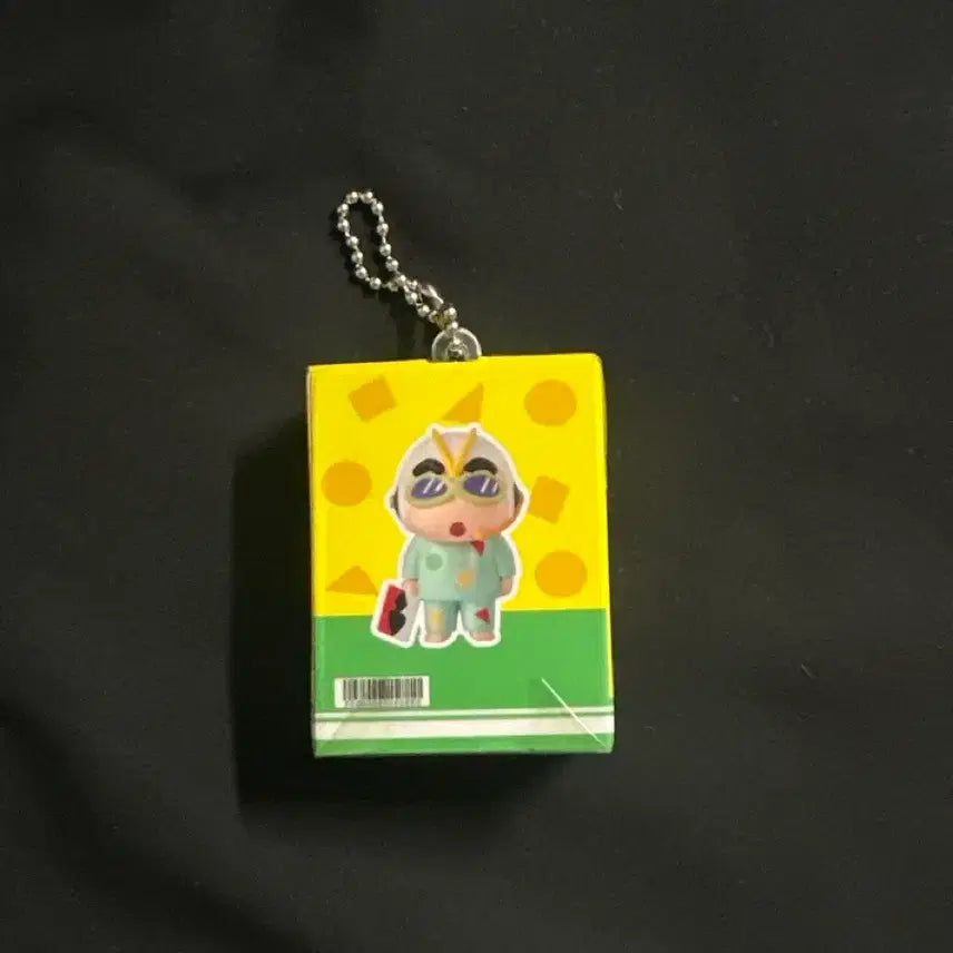 [BUNJANG] Crayon Shin-chan Action Mask Gacha Keychain / 짱구 액션가면 가챠