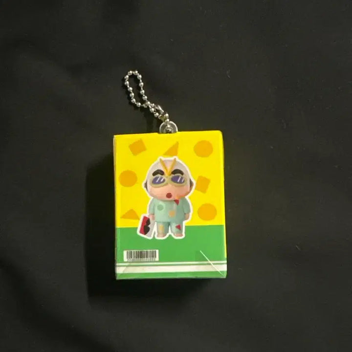 [BUNJANG] Crayon Shin-chan Action Mask Gacha Keychain / 짱구 액션가면 가챠
