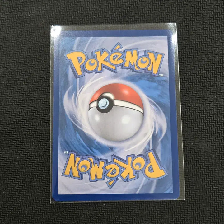 [BUNJANG] Fighting Gong SR [M1L 083/063] Pokemon Card Deck Set / 파이팅공 SR [M1L 083/063] / 포켓몬 카드 덱소스