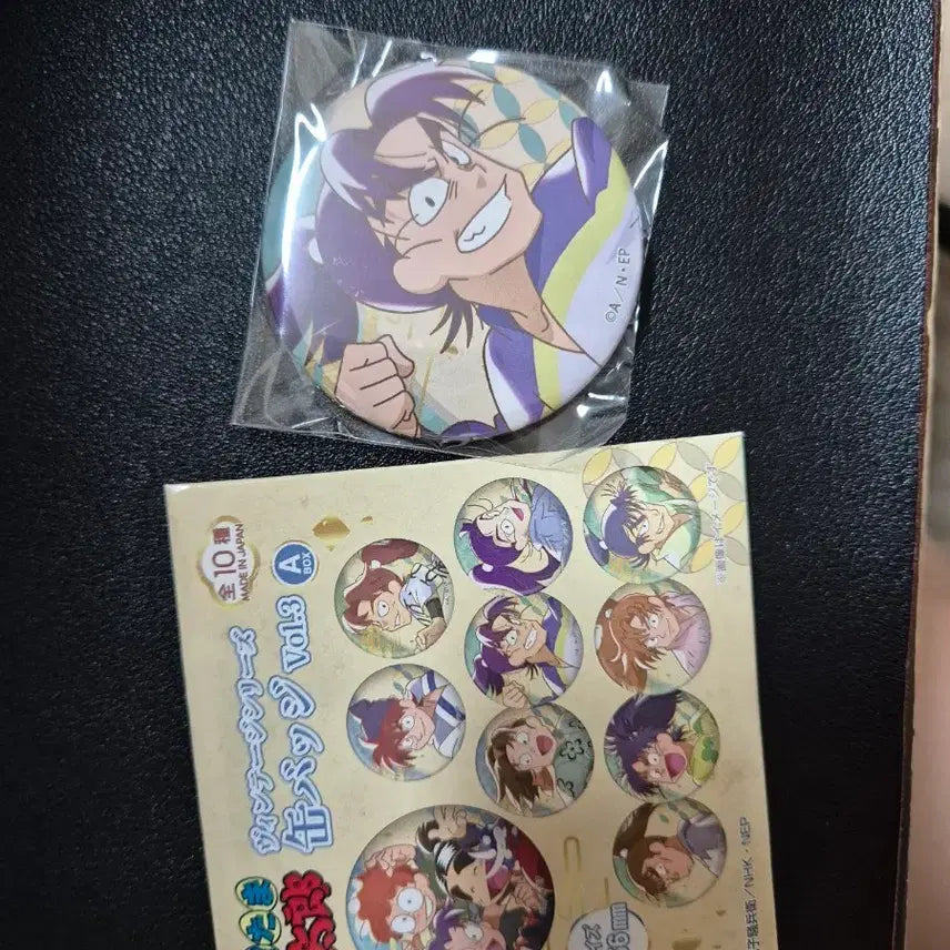 [BUNJANG] Ninja Boy Rantaro Badge / 닌자보이 란타로 뱃지
