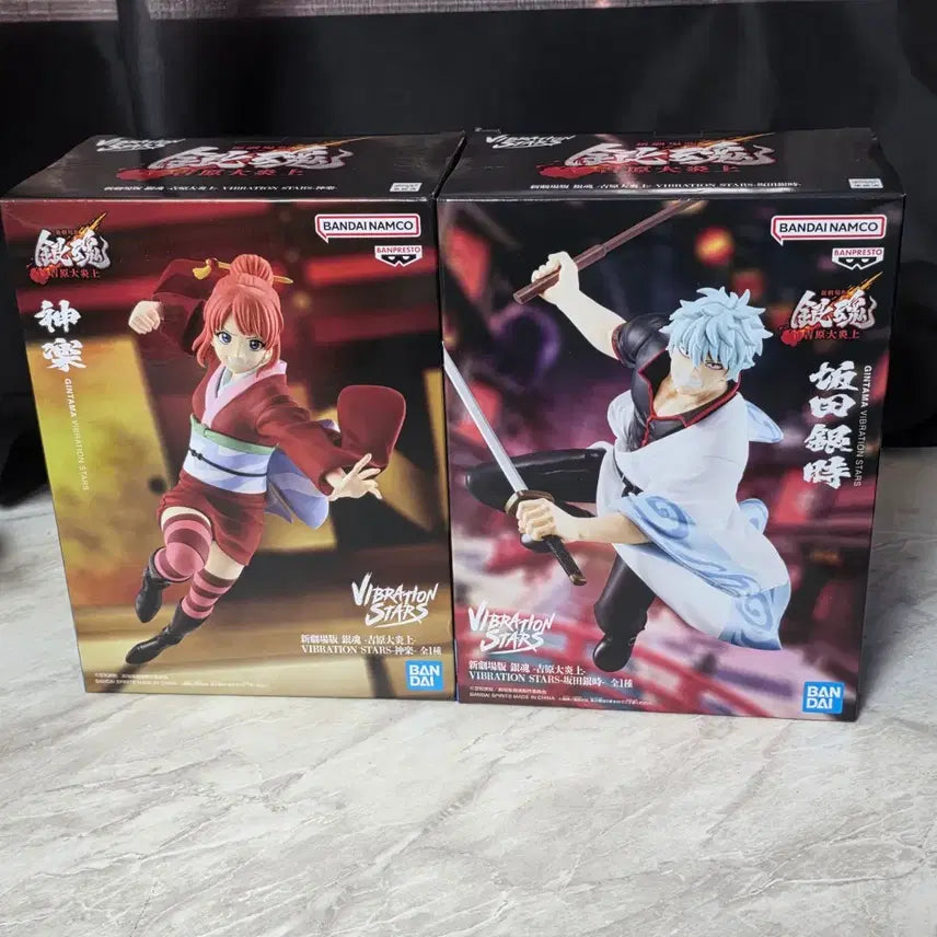 [BUNJANG] Gintama The Movie: The Final Chapter: Be Forever Yorozuya Sakata Gintoki &amp; Kagura Set (Sealed) / 최저가) 미개봉 신극장판 은혼 요시와라 대염상 사카타 긴토키 카구라 세트