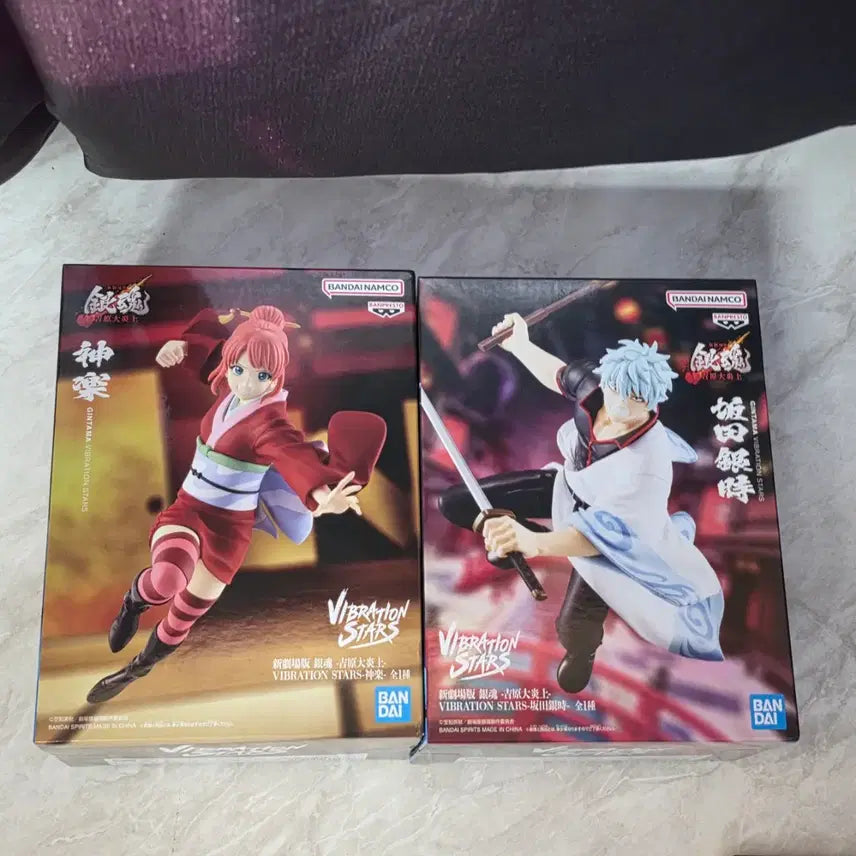 [BUNJANG] Gintama The Movie: The Final Chapter: Be Forever Yorozuya Sakata Gintoki &amp; Kagura Set (Sealed) / 최저가) 미개봉 신극장판 은혼 요시와라 대염상 사카타 긴토키 카구라 세트