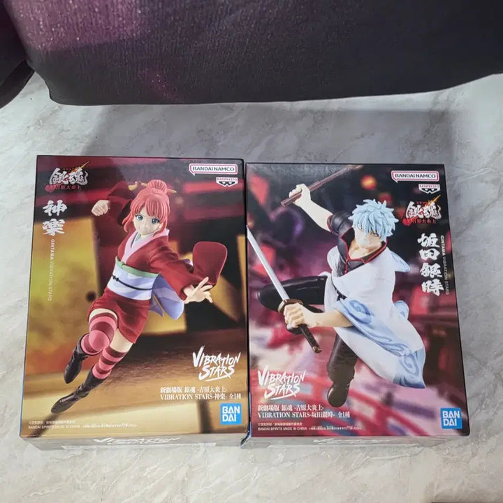 [BUNJANG] Gintama The Movie: The Final Chapter: Be Forever Yorozuya Sakata Gintoki &amp; Kagura Set (Sealed) / 최저가) 미개봉 신극장판 은혼 요시와라 대염상 사카타 긴토키 카구라 세트