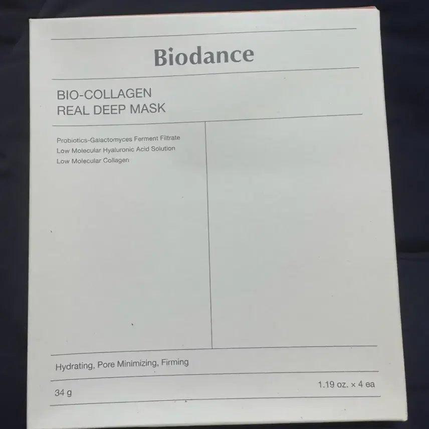 [BUNJANG] Biodance Bio Collagen Real Deep Mask (7 Sheets) / 바이오던스 마스크팩 7장