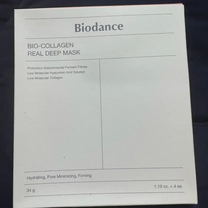 [BUNJANG] Biodance Bio Collagen Real Deep Mask (7 Sheets) / 바이오던스 마스크팩 7장
