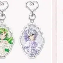 [BUNJANG] Shikoin Hibiki Gray Lapin Keyring / 프리파라 시쿄인 히비키 그레이 라파리 키링 판매 급전