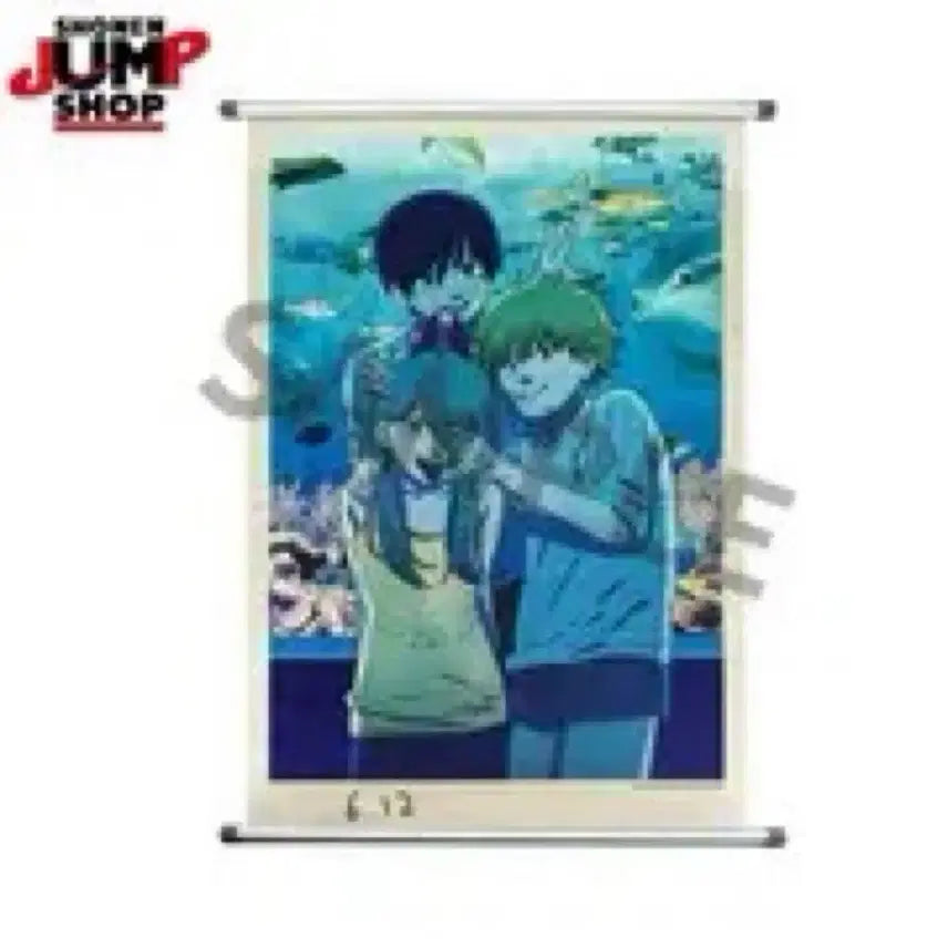 [BUNJANG] Chainsaw Man Aquarium Tapestry / 체인소맨 수족관 테피스트리 덴파키