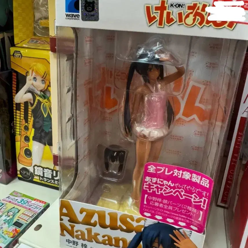 [BUNJANG] K-ON! Azusa Tanning Beach Queens Swimsuit Figure / 케이온 아즈사 태닝 비치 퀸즈 수영복 피규어(급처,마지막 인하)