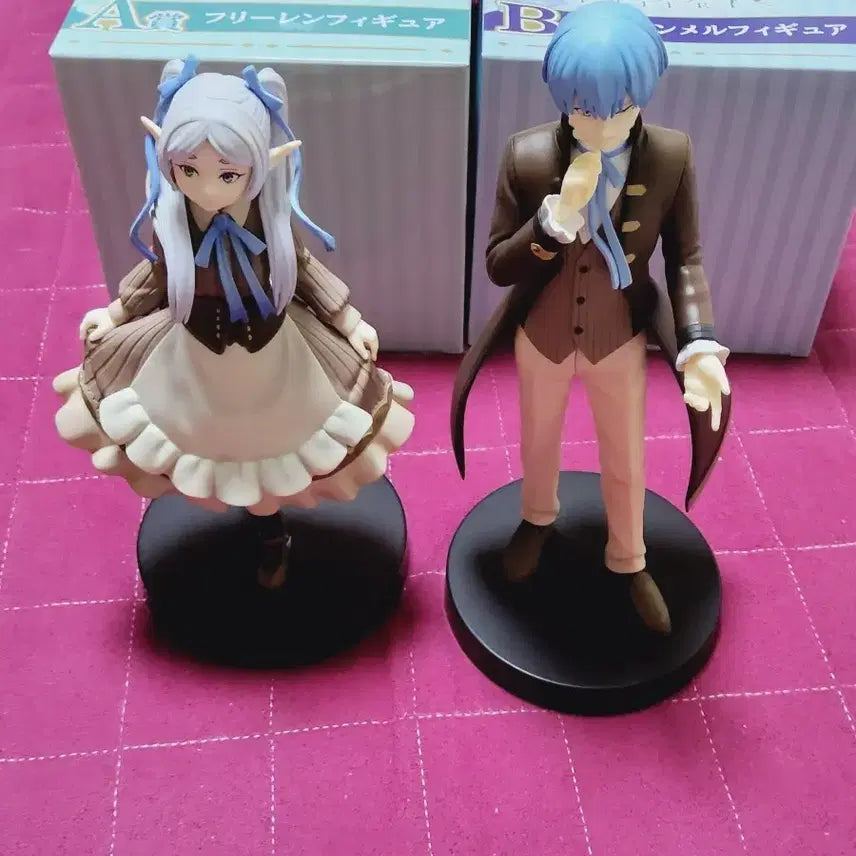 [BUNJANG] Frieren: Himel Ichiban Kuji Figure Set / 장송의 프리렌 힘멜 쿠지 이치방쿠지 피규어 일괄 애니마이