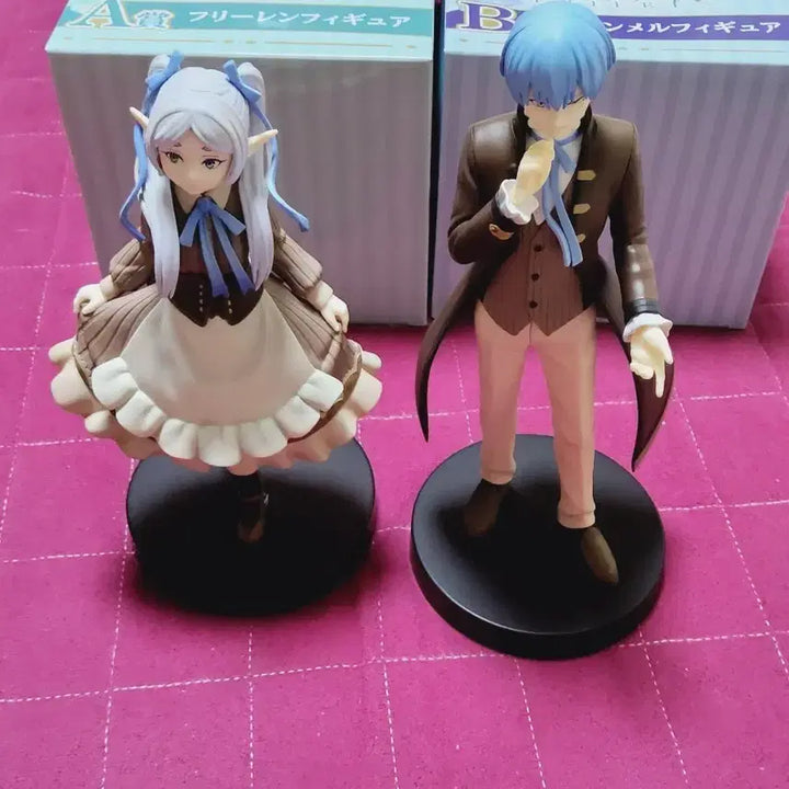 [BUNJANG] Frieren: Himel Ichiban Kuji Figure Set / 장송의 프리렌 힘멜 쿠지 이치방쿠지 피규어 일괄 애니마이