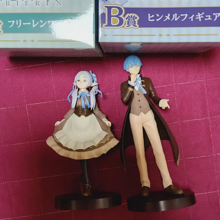 [BUNJANG] Frieren: Himel Ichiban Kuji Figure Set / 장송의 프리렌 힘멜 쿠지 이치방쿠지 피규어 일괄 애니마이