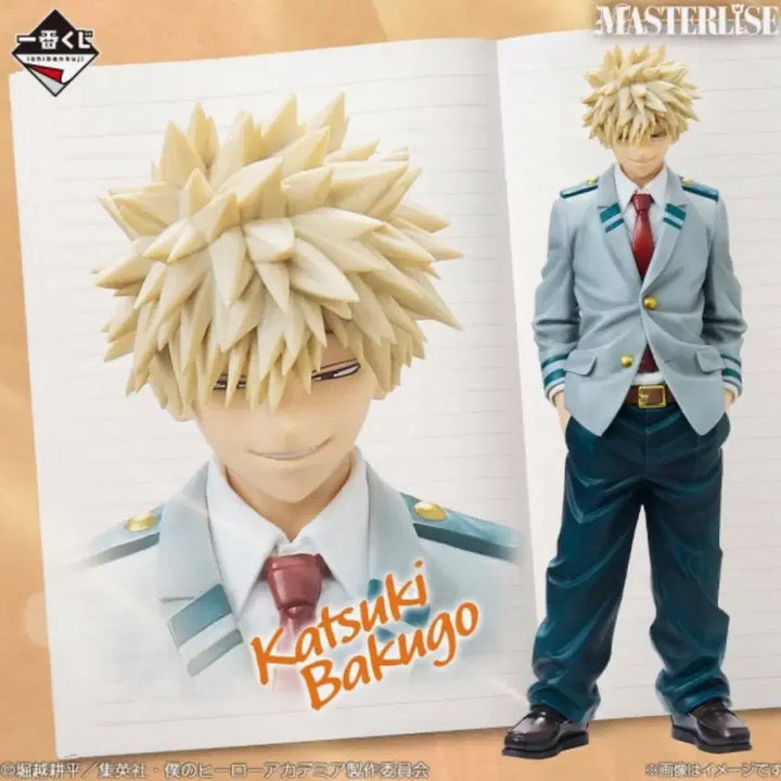 [BUNJANG] My Hero Academia Bakugo Uniform Figure (B Prize, Ichiban Kuji) / (미개봉) 택포 12.5 나히아 B상 교복 바쿠고 피규어
