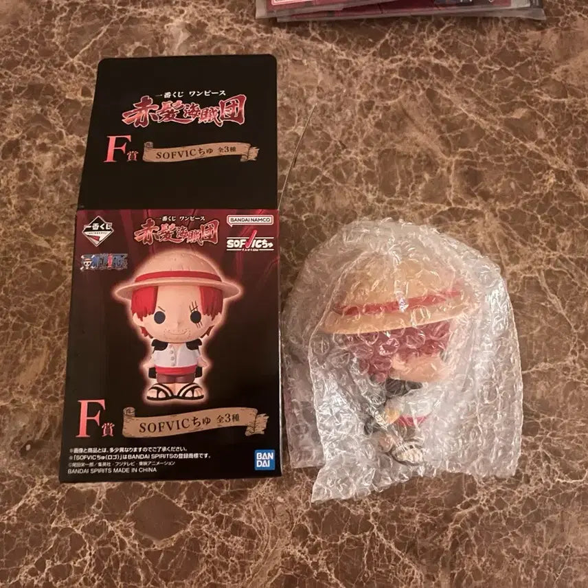 [BUNJANG] One Piece Ichiban Kuji Prize F Shanks Figure / 원피스 제일복권 쿠지 F상 샹크스