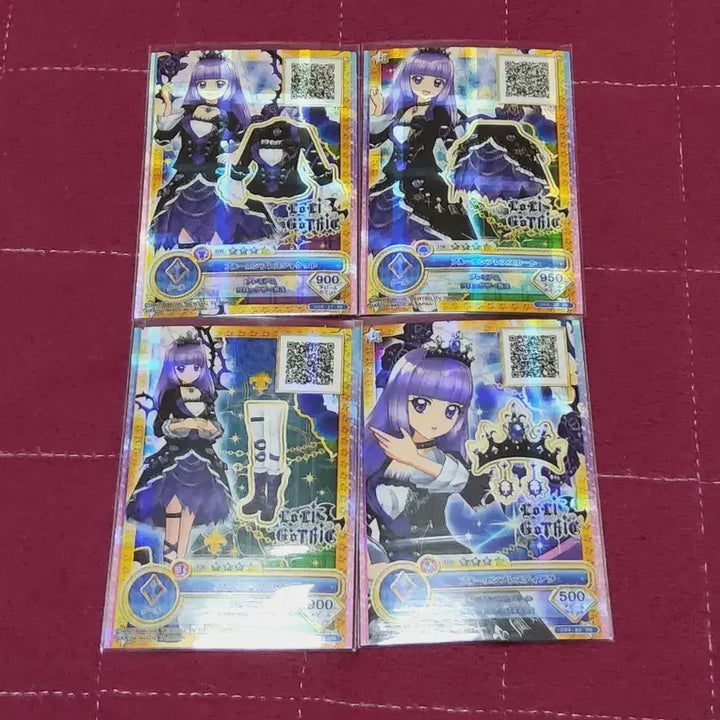 [BUNJANG] Aikatsu Stars On Parade Sumire Rira Blue Empress Pre-order Japanese Version IAM Star / 아이카츠 스타즈 온퍼레 스미레 리라 블루엠프레스 프레 일판 아이엠스타
