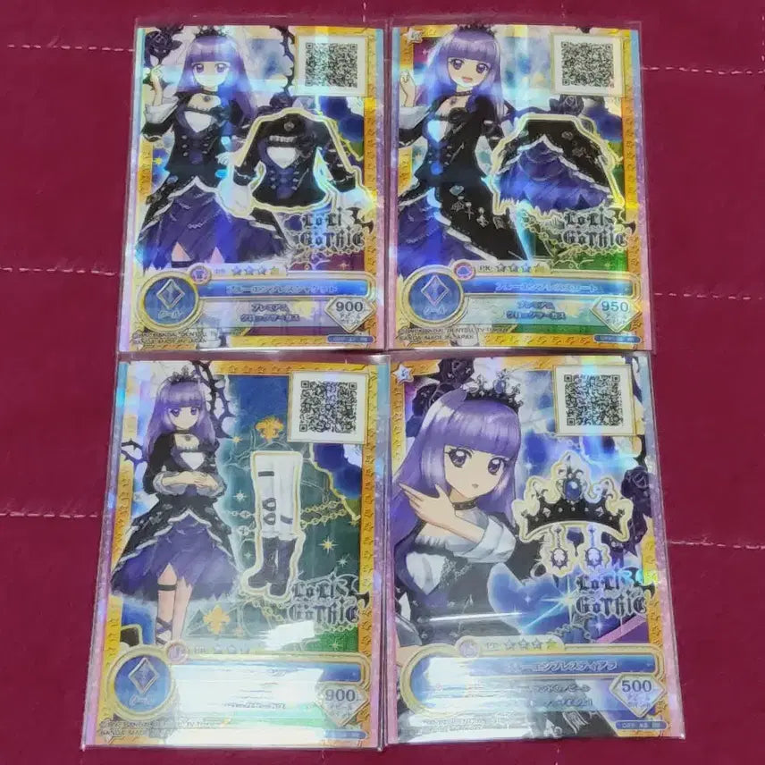 [BUNJANG] Aikatsu Stars On Parade Sumire Rira Blue Empress Pre-order Japanese Version IAM Star / 아이카츠 스타즈 온퍼레 스미레 리라 블루엠프레스 프레 일판 아이엠스타